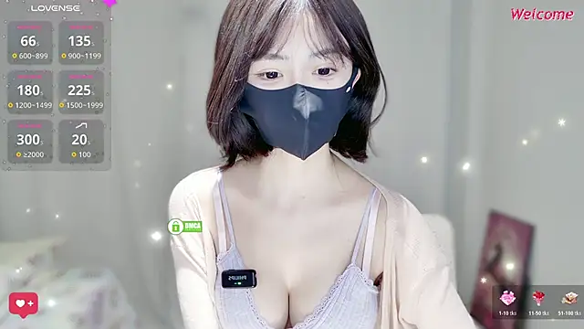 Duduludululu online show from November 2025 11:55:02 AM