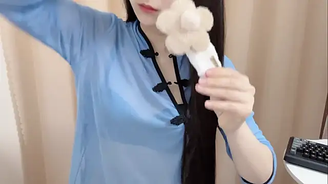 KaleAnisa online show from February 2026 01:26:01 AM