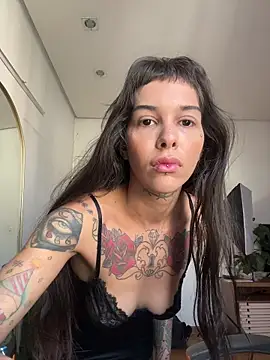 Snapshot of Nikatsu chatting on November 2025 11:31:02 AM Nikatsu online show from November 2025 11:31:02 AM