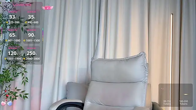 Ada-xixi online show from October 2025 01:53:02 AM