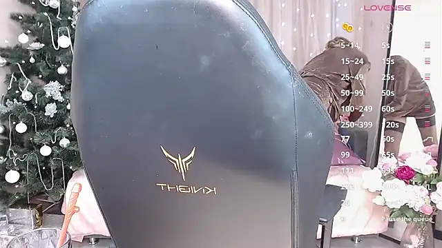 Snapshot of AdrianaSea chatting on December 2024 05:48:01 PM AdrianaSea online show from December 2024 05:48:01 PM