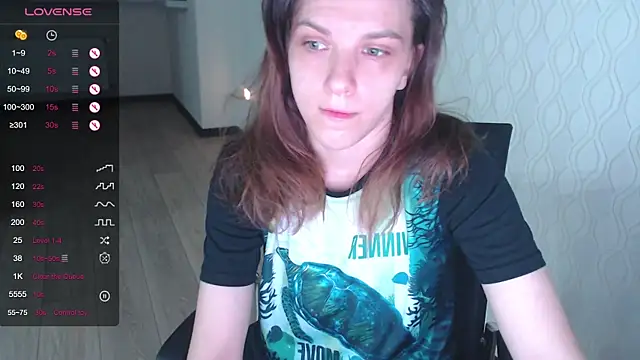 Snapshot of LisaHeart chatting on October 2025 07:35:02 PM LisaHeart online show from October 2025 07:35:02 PM