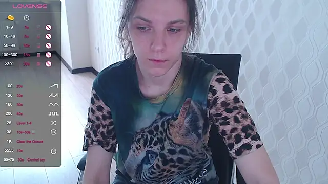 Snapshot of LisaHeart chatting on November 2025 11:10:02 AM LisaHeart online show from November 2025 11:10:02 AM