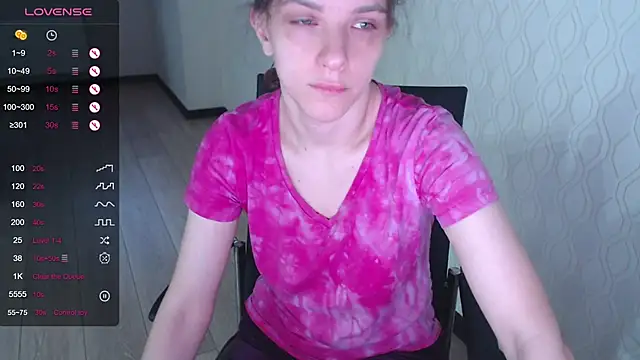 Snapshot of LisaHeart chatting on November 2025 04:01:02 AM LisaHeart online show from November 2025 04:01:02 AM