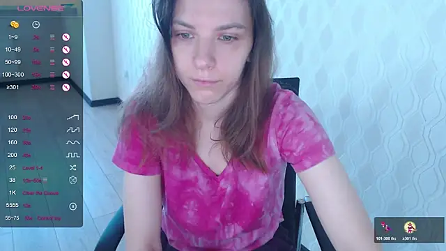 Snapshot of LisaHeart chatting on November 2025 04:29:02 AM LisaHeart online show from November 2025 04:29:02 AM