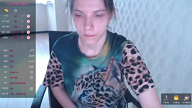 Snapshot of LisaHeart chatting on November 2025 08:31:02 AM LisaHeart online show from November 2025 08:31:02 AM