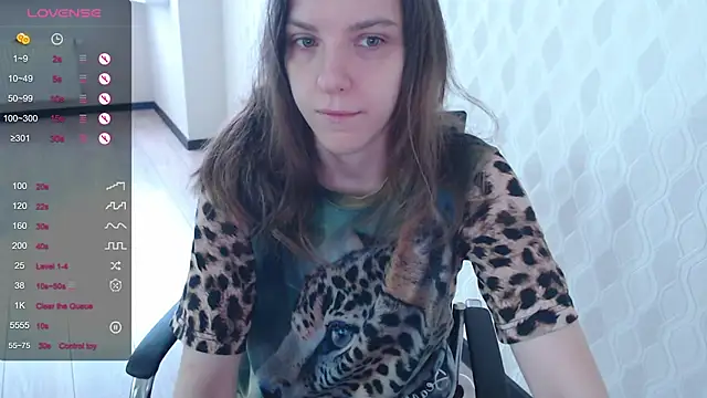 Snapshot of LisaHeart chatting on November 2025 11:54:02 AM LisaHeart online show from November 2025 11:54:02 AM