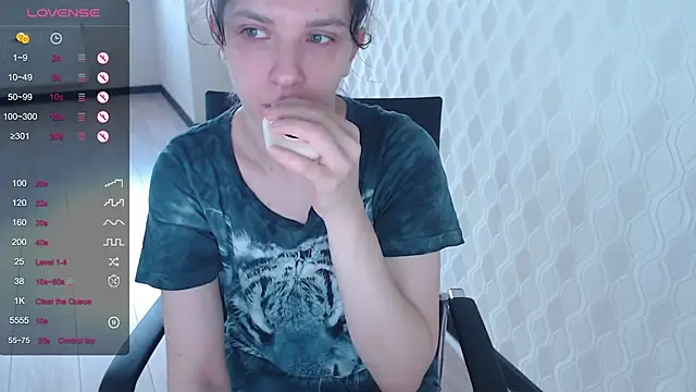 Snapshot of LisaHeart chatting on November 2025 12:38:01 PM LisaHeart online show from November 2025 12:38:01 PM