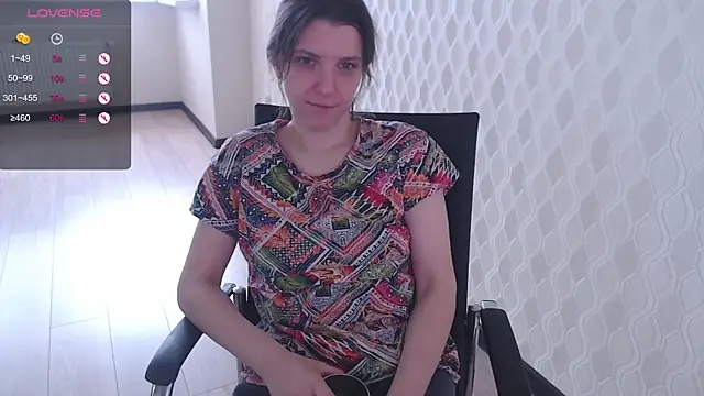 Snapshot of LisaHeart chatting on November 2025 08:25:02 AM LisaHeart online show from November 2025 08:25:02 AM