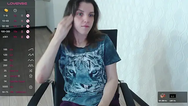 Snapshot of LisaHeart chatting on December 2025 06:56:02 PM LisaHeart online show from December 2025 06:56:02 PM