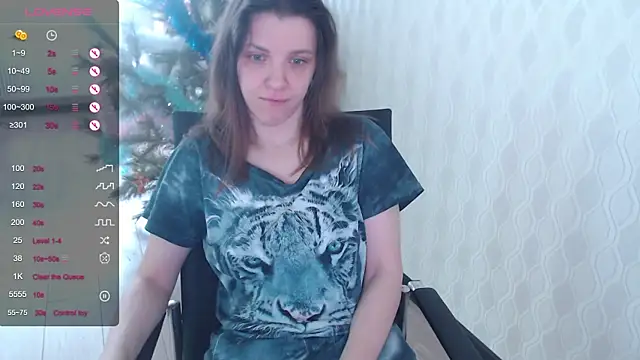 LisaHeart online show from January 2026 06:08:01 AM