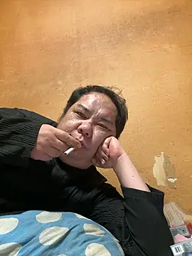 punk0805 online show from February 2026 01:09:02 PM