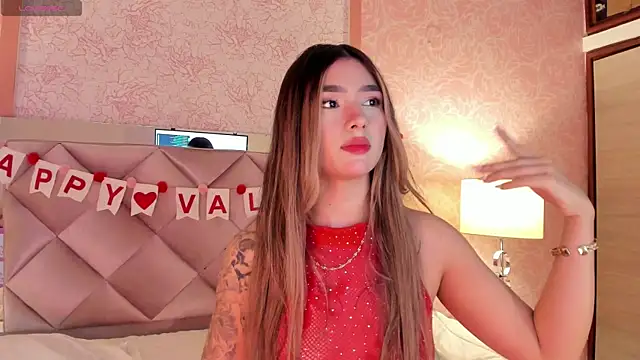 Arianavillada online show from February 2026 03:32:02 AM