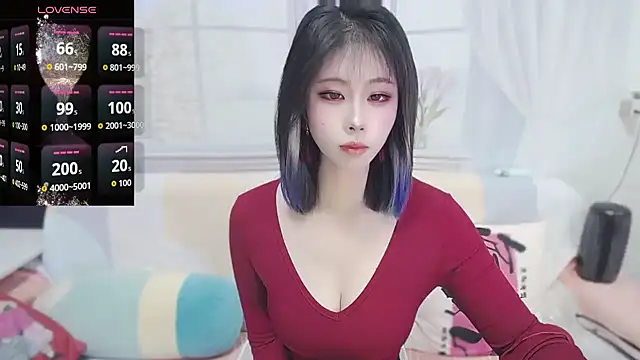 wen rou online show from December 2025 02:11:01 PM