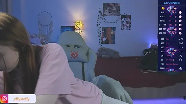 CallMeEffy1 online show from December 2025 07:43:02 PM