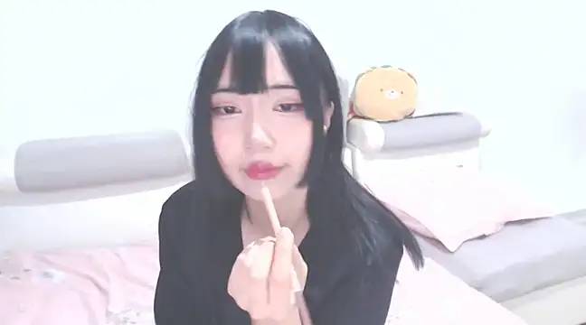 Snapshot of your_angela chatting on March 2025 12:13:02 PM your angela online show from March 2025 12:13:02 PM