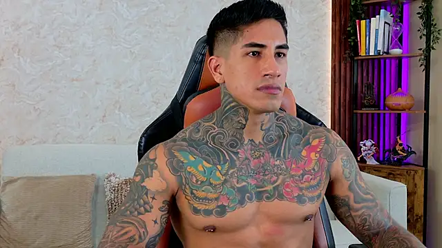 AdanReilly online show from March 2026 08:01:01 PM