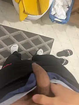 Snapshot of Joaquinp2023 chatting on December 2024 03:18:02 AM Joaquinp2023 online show from December 2024 03:18:02 AM