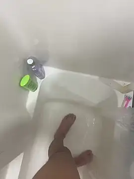 Snapshot of Joaquinp2023 chatting on December 2024 05:28:02 AM Joaquinp2023 online show from December 2024 05:28:02 AM