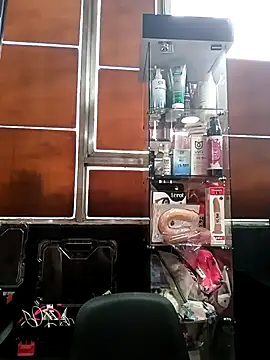 Cute Penelope online show from February 2025 03:14:02 PM