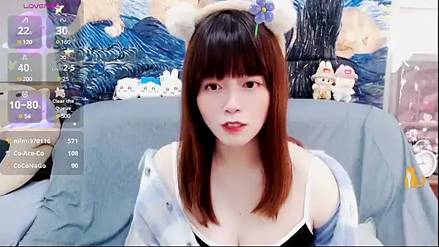 Snapshot of a0513 chatting on February 2025 07:05:02 PM a0513 online show from February 2025 07:05:02 PM