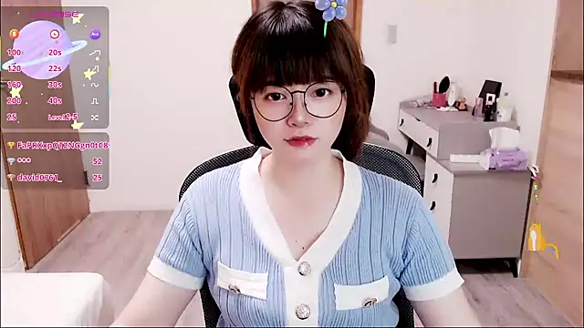 Snapshot of a0513 chatting on September 2025 05:07:02 PM a0513 online show from September 2025 05:07:02 PM