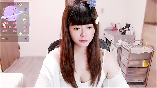 Snapshot of a0513 chatting on October 2025 03:07:01 PM a0513 online show from October 2025 03:07:01 PM