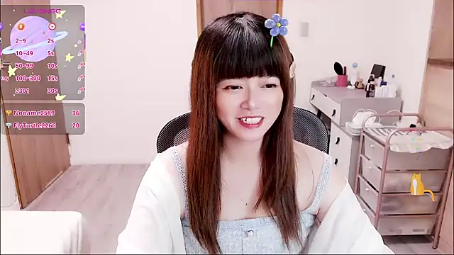 Snapshot of a0513 chatting on October 2025 03:18:02 PM a0513 online show from October 2025 03:18:02 PM