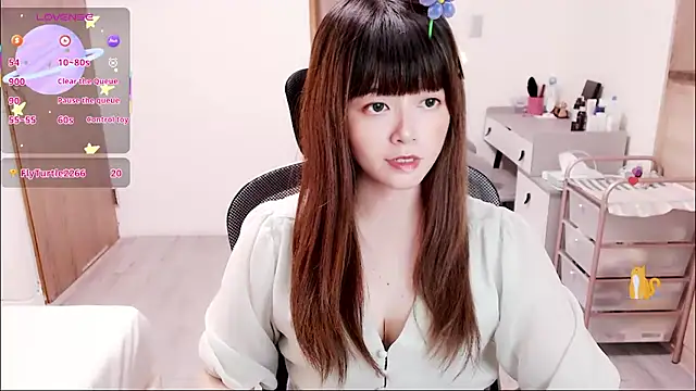 Snapshot of a0513 chatting on October 2025 03:14:02 PM a0513 online show from October 2025 03:14:02 PM