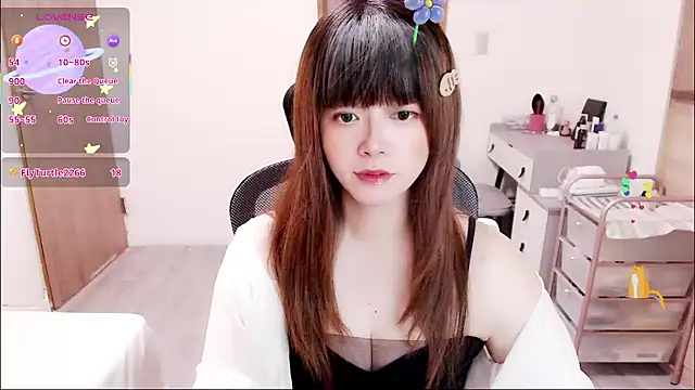 Snapshot of a0513 chatting on November 2025 03:24:02 PM a0513 online show from November 2025 03:24:02 PM