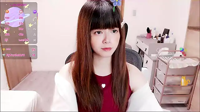 Snapshot of a0513 chatting on November 2025 03:12:01 PM a0513 online show from November 2025 03:12:01 PM