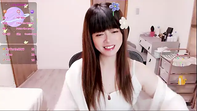 Snapshot of a0513 chatting on November 2025 03:19:02 PM a0513 online show from November 2025 03:19:02 PM