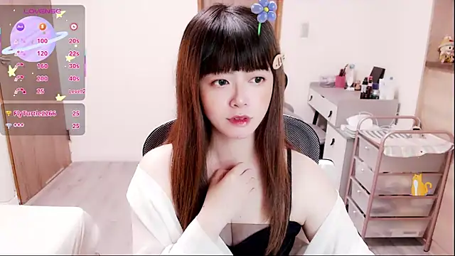 Snapshot of a0513 chatting on November 2025 03:01:02 PM a0513 online show from November 2025 03:01:02 PM