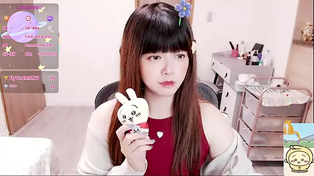 Snapshot of a0513 chatting on December 2025 03:43:01 PM a0513 online show from December 2025 03:43:01 PM