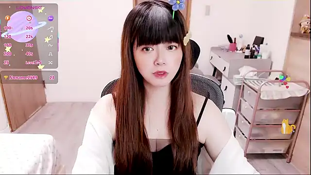 Snapshot of a0513 chatting on December 2025 03:32:02 PM a0513 online show from December 2025 03:32:02 PM