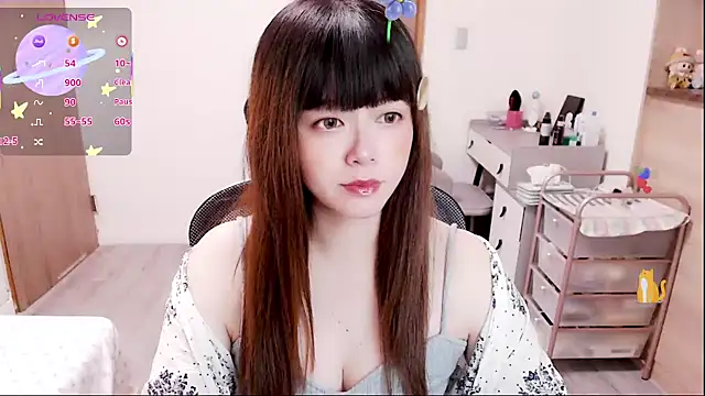 Snapshot of a0513 chatting on December 2025 03:27:02 PM a0513 online show from December 2025 03:27:02 PM