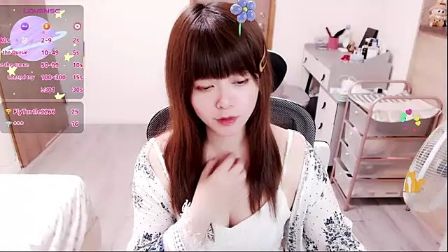 a0513 online show from March 2026 02:44:02 PM