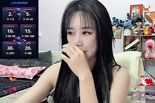 Snapshot of _LLisa_ chatting on December 2024 05:03:01 AM LLisa online show from December 2024 05:03:01 AM