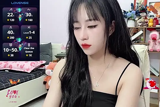 Snapshot of _LLisa_ chatting on December 2024 05:34:01 AM LLisa online show from December 2024 05:34:01 AM