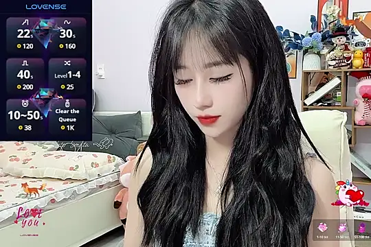 Snapshot of _LLisa_ chatting on December 2024 04:48:02 PM LLisa online show from December 2024 04:48:02 PM