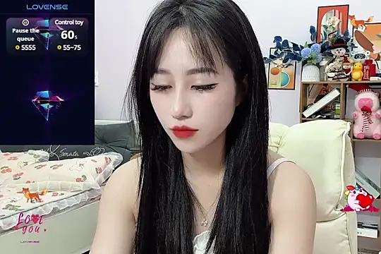 Snapshot of _LLisa_ chatting on December 2024 05:49:02 AM LLisa online show from December 2024 05:49:02 AM