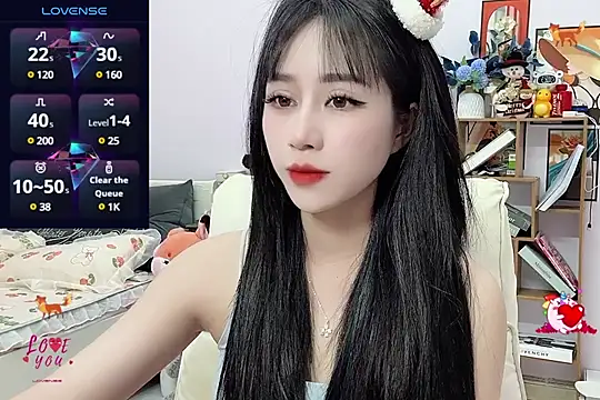 Snapshot of _LLisa_ chatting on December 2024 04:54:01 PM LLisa online show from December 2024 04:54:01 PM