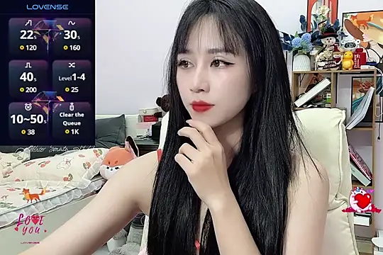 Snapshot of _LLisa_ chatting on December 2024 06:22:02 PM LLisa online show from December 2024 06:22:02 PM