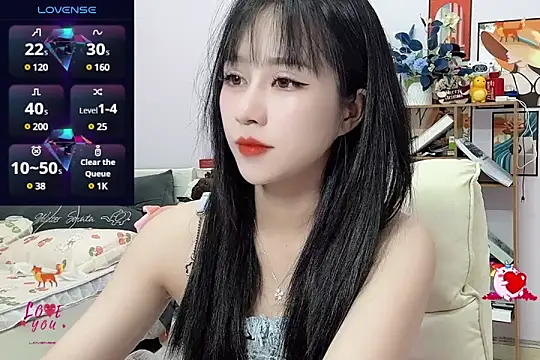 Snapshot of _LLisa_ chatting on December 2024 07:21:02 PM LLisa online show from December 2024 07:21:02 PM