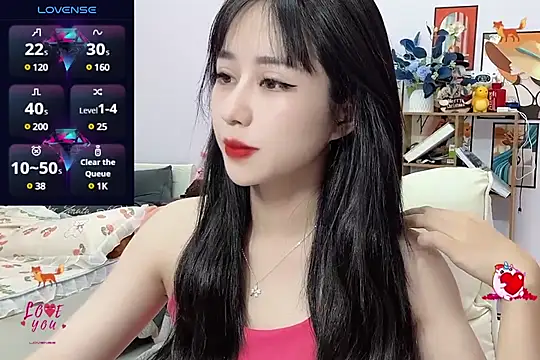 Snapshot of _LLisa_ chatting on January 2025 05:50:01 PM LLisa online show from January 2025 05:50:01 PM