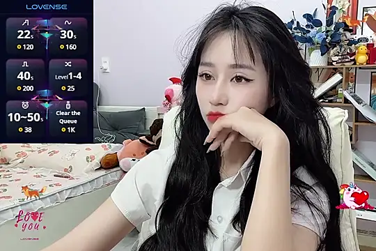 Snapshot of _LLisa_ chatting on January 2025 05:41:01 PM LLisa online show from January 2025 05:41:01 PM