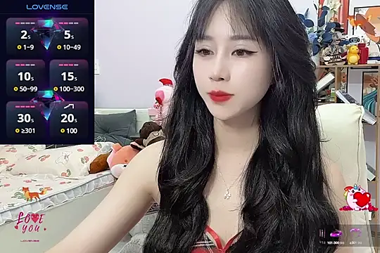 Snapshot of _LLisa_ chatting on January 2025 07:17:01 PM LLisa online show from January 2025 07:17:01 PM