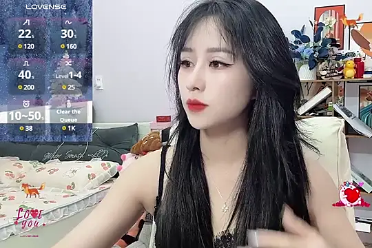 Snapshot of _LLisa_ chatting on January 2025 07:18:02 PM LLisa online show from January 2025 07:18:02 PM