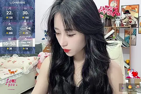 Snapshot of _LLisa_ chatting on January 2025 07:21:01 PM LLisa online show from January 2025 07:21:01 PM