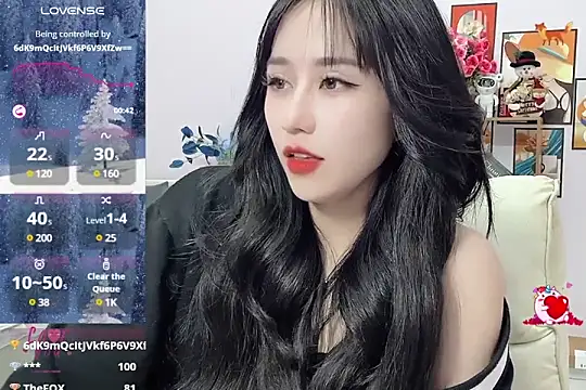 Snapshot of _LLisa_ chatting on January 2025 10:24:01 PM LLisa online show from January 2025 10:24:01 PM